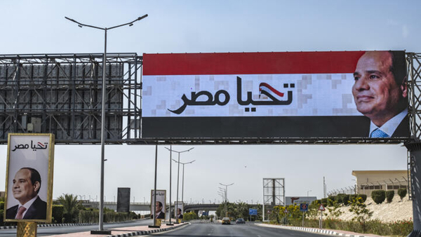 (أ ف ب)
