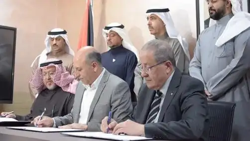 الأناضول
