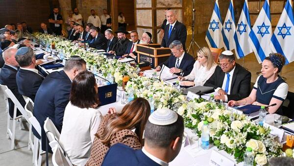 ترجمة خاصة بـ "القدس" دوت كوم