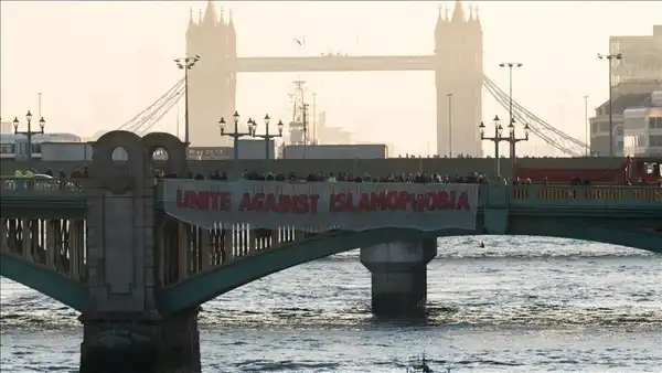 القدس" دوت كوم- الأناضول
