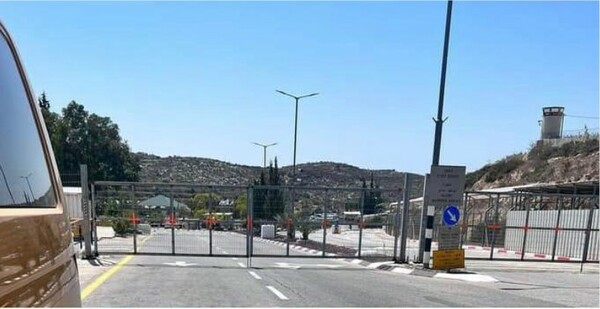 جنين- "القدس" دوت كوم