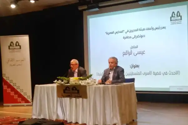 عمان - "القدس" دوت كوم