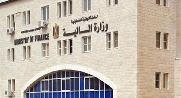 رام الله - "القدس" دوت كوم