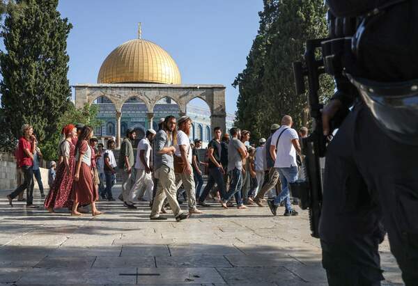 القدس - "القدس" دوت كوم