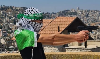 ترجمة خاصة بـ "القدس" دوت كوم