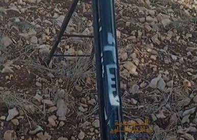 ترجمة خاصة بـ "القدس" دوت كوم