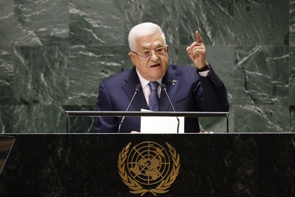 نيويورك - "القدس" دوت كوم