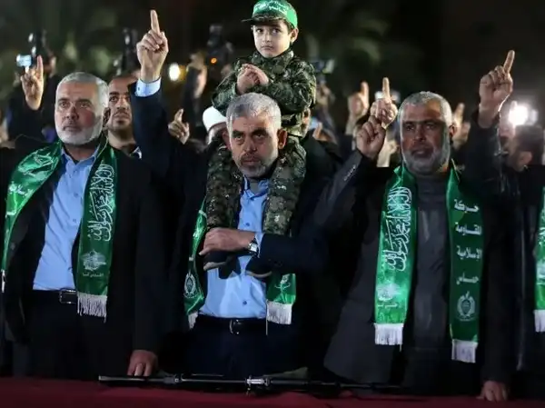 الجزيرة