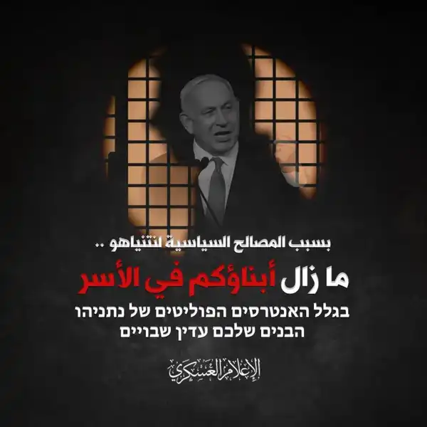 غزة - "القدس" دوت كوم