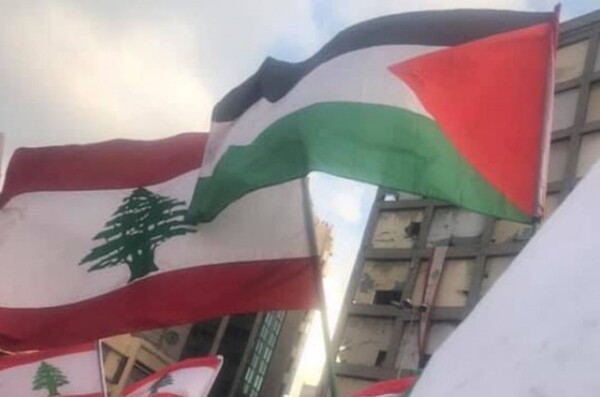 بيروت- "القدس" دوت كوم
