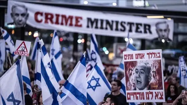 القدس" دوت كوم - الأناضول