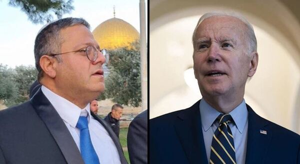 ترجمة خاصة بـ "القدس" دوت كوم