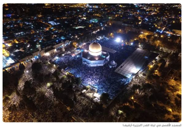 رام الله - "القدس" دوت كوم