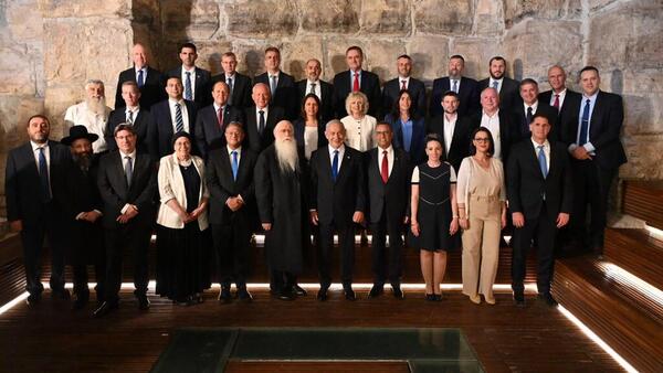 ترجمة خاصة ب "القدس" دوت كوم
