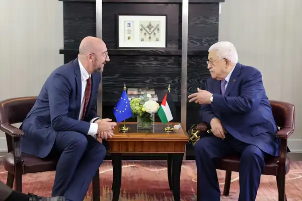 نيويورك - "القدس" دوت كوم