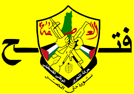 رام الله - "القدس" دوت كوم