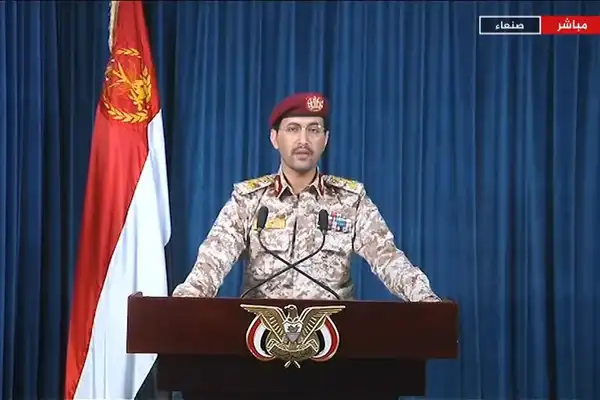 وكالات