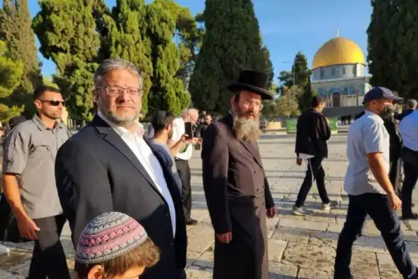 القدس- "القدس" دوت كوم
