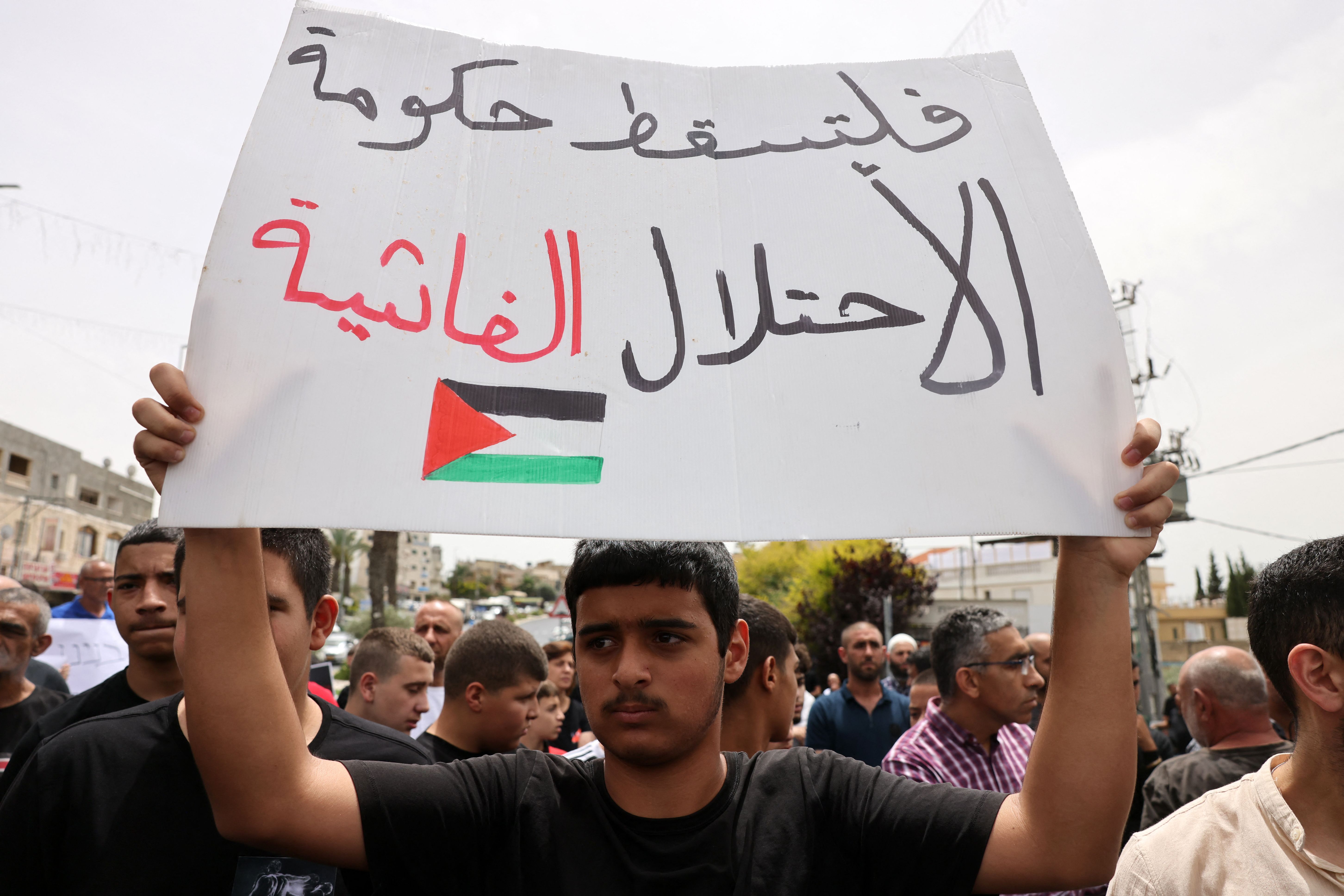 غضب في أوساط فلسطينيي الداخل تنديدًا بجرائم القتل .. تصوير: "الفرنسية"
