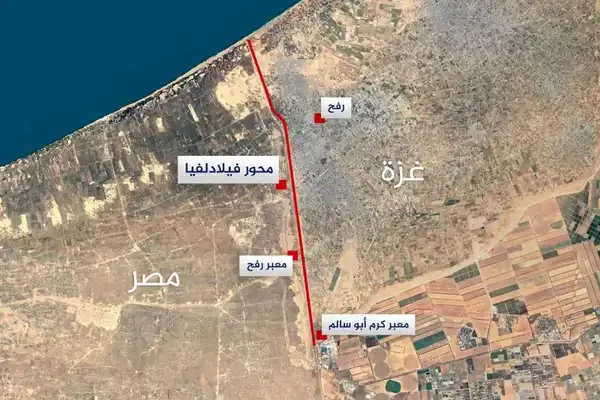 الجزيرة