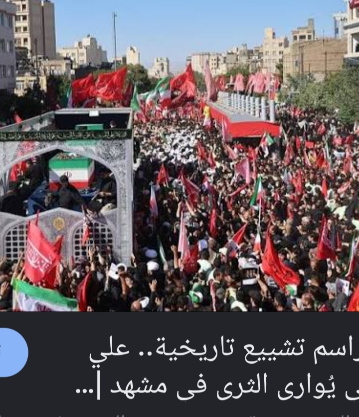 مشهد في مشهد  .. شعر / أ.ر.أبوخديجة 