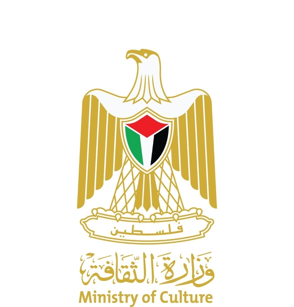 رام الله - "القدس" دوت كوم