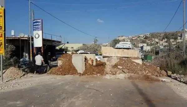 سلفيت - "القدس" دوت كوم