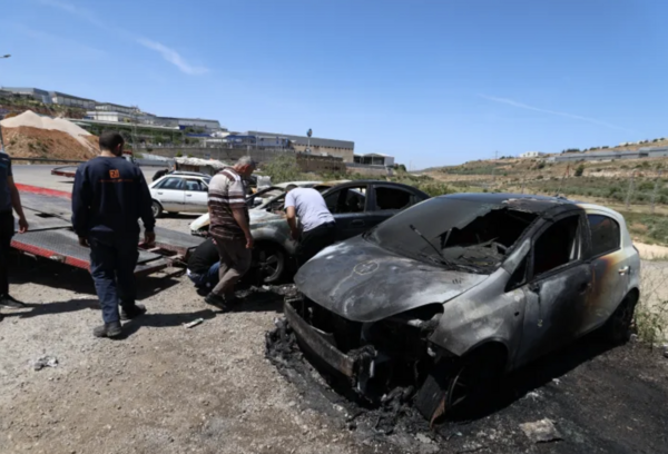 الجزيرة