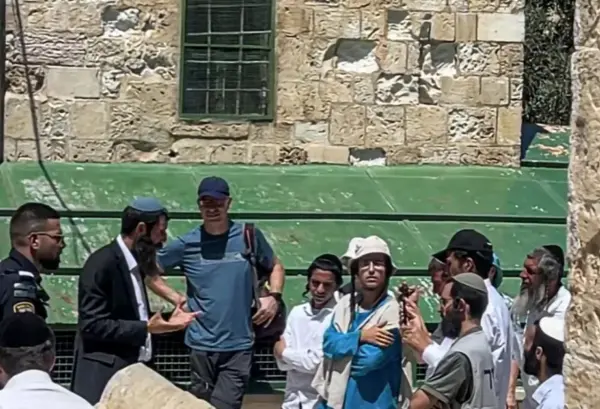 القدس - " القدس" دوت كوم