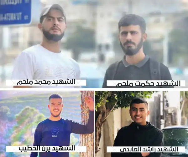 جنين - "القدس" دوت كوم