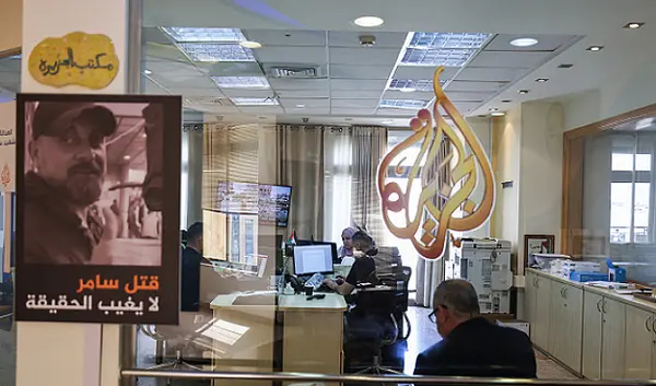 رام الله -"القدس" دوت كوم