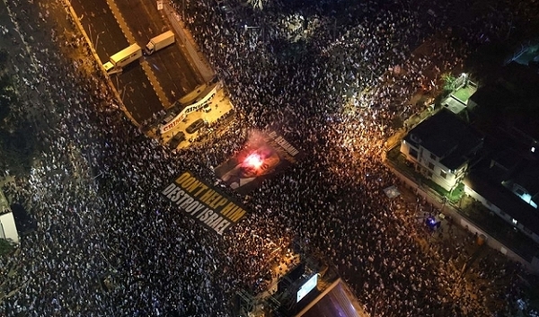 تل أبيب - "القدس" دوت كوم