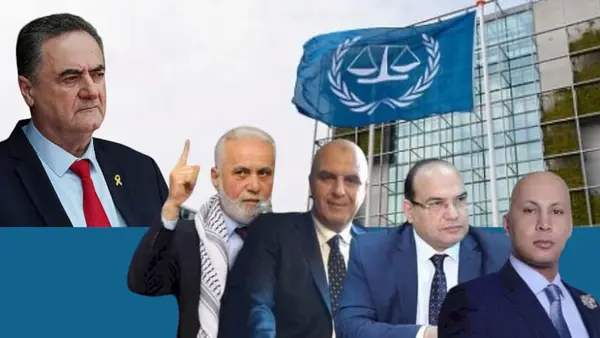 لاهاي - "القدس" دوت كوم