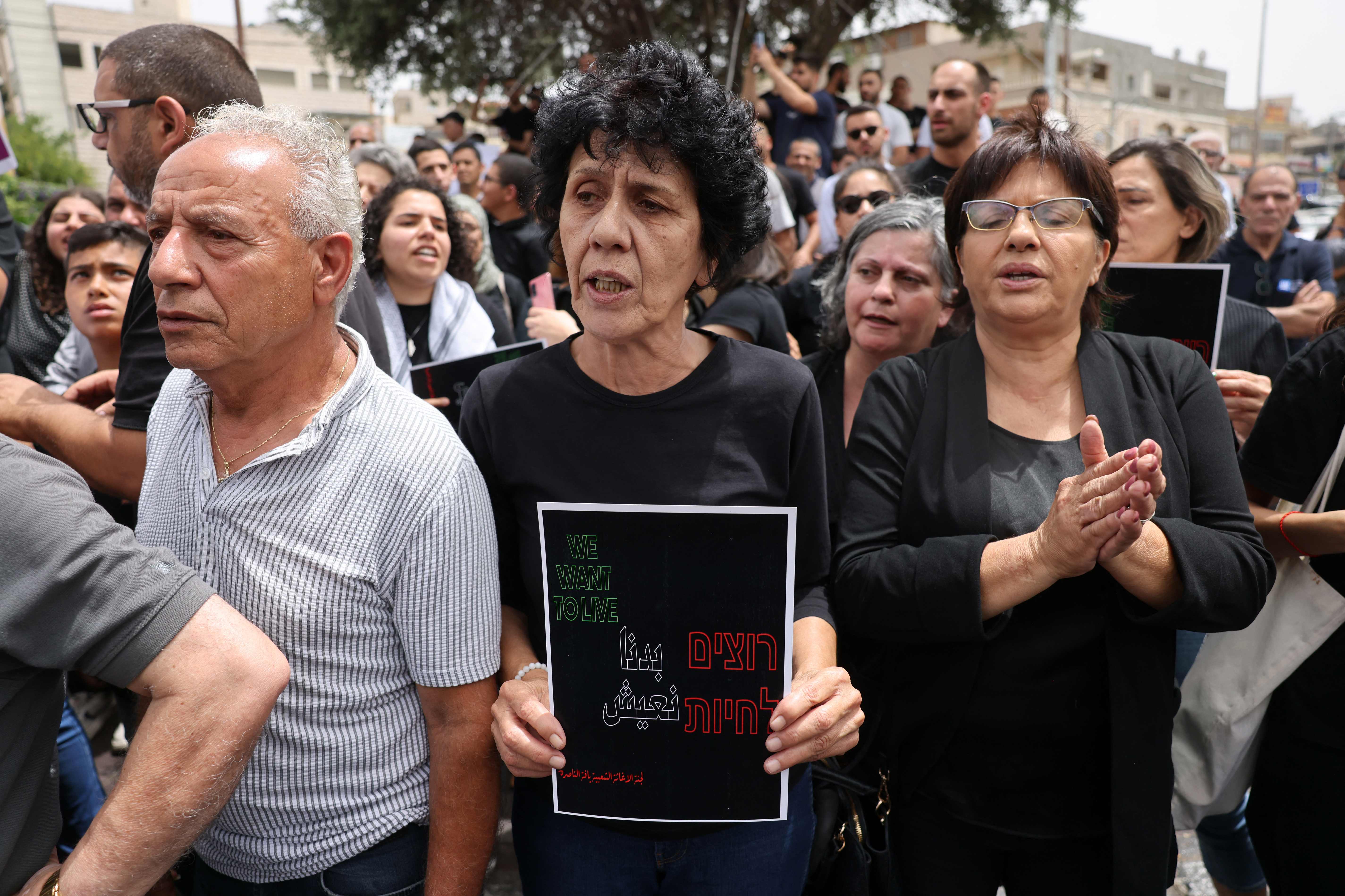 غضب في أوساط فلسطينيي الداخل تنديدًا بجرائم القتل .. تصوير: "الفرنسية"