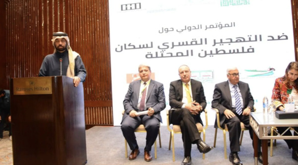 القدس" - دوت كوم - الشرق الأوسط