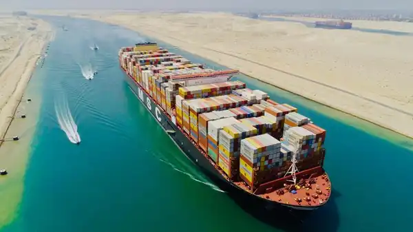 الجزيرة