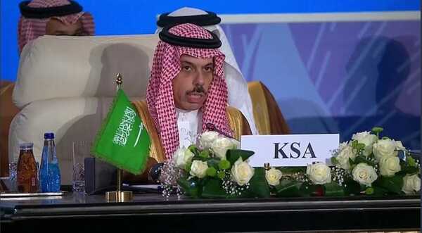 الشرق الأوسط
