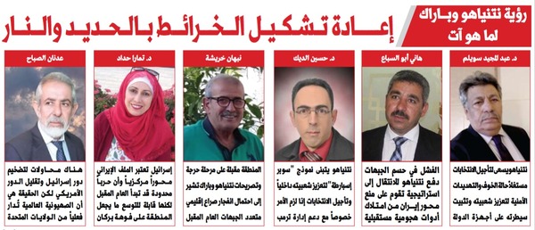 خاص بـ"القدس" و"القدس" دوت كوم