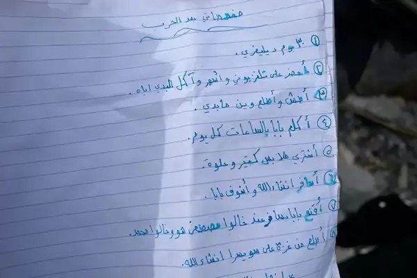 غزة - "القدس" دوت كوم - (الجزيرة)