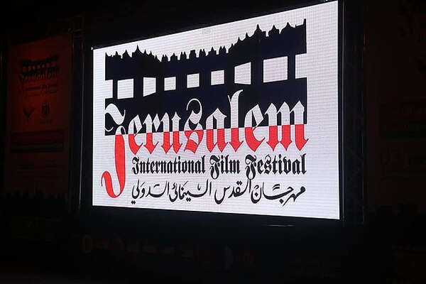 (أ ف ب)