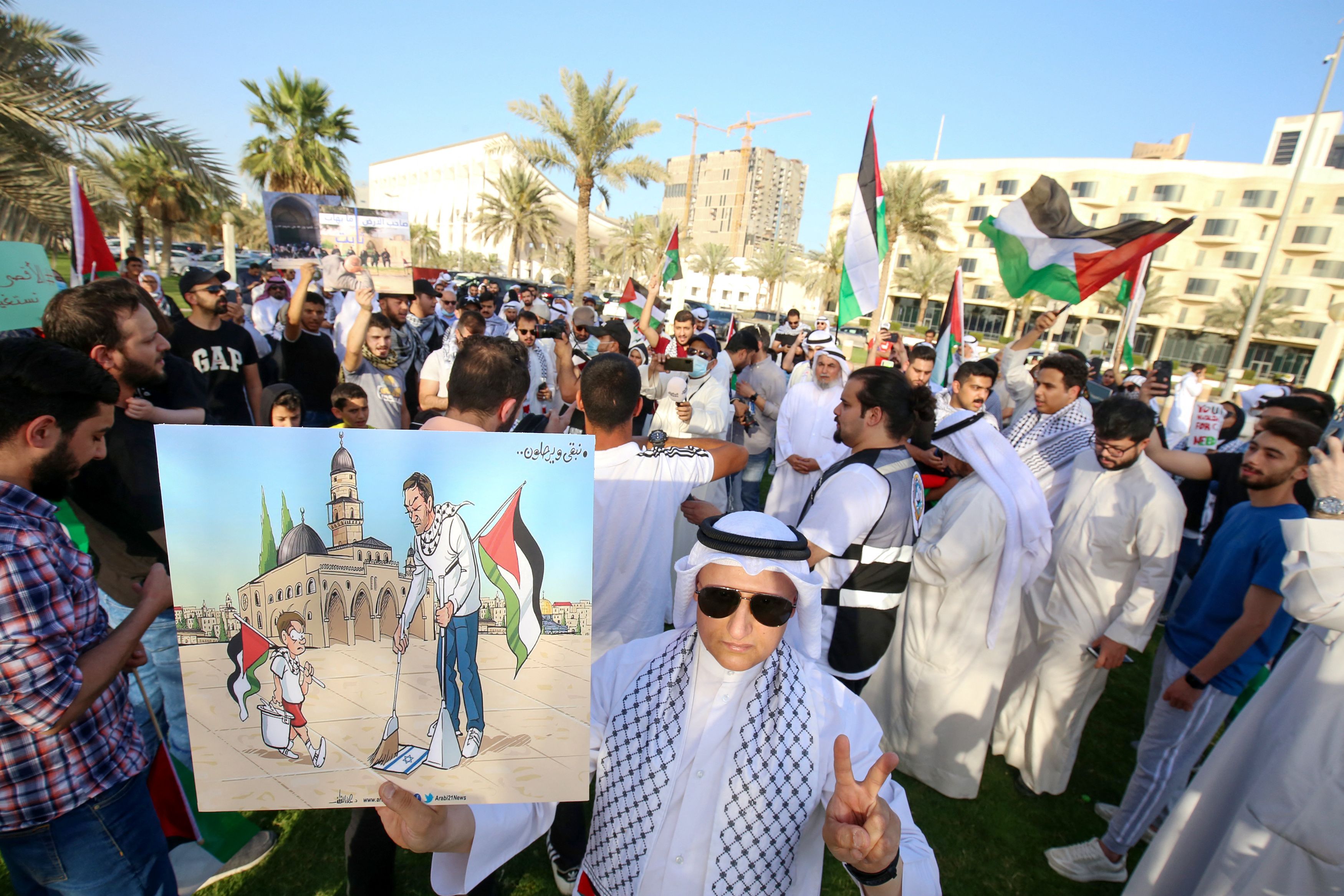 وقفة في الكويت نصرةً للقدس "تصوير: وكالة الأنباء الفرنسية"