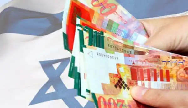 القدس - "القدس" دوت كوم