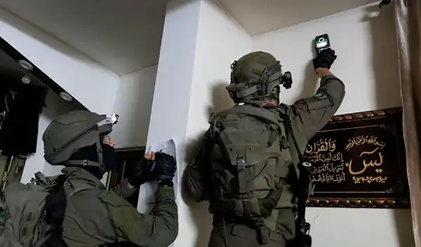 القدس - "القدس" دوت كوم - وفا
