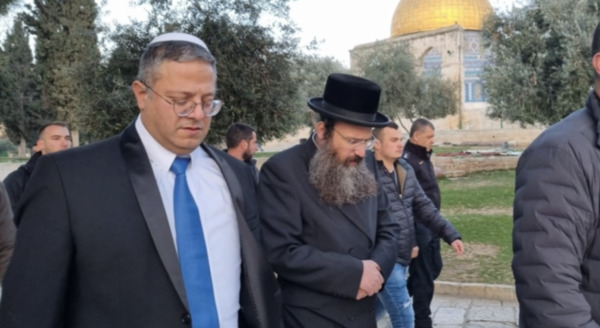 القدس - "القدس" دوت كوم