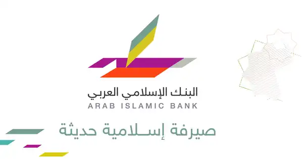 رام الله - "القدس" دوت كوم 