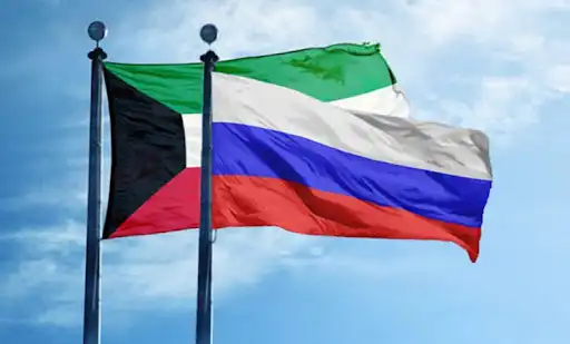 رويترز