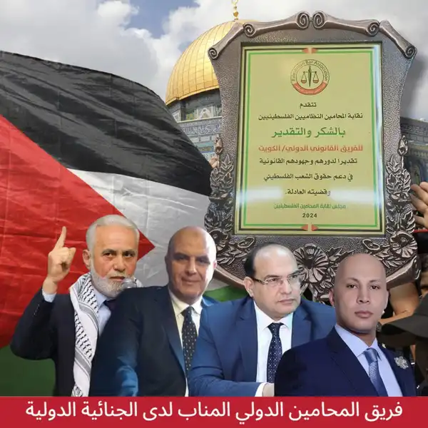 رام الله- القدس دوت كوم