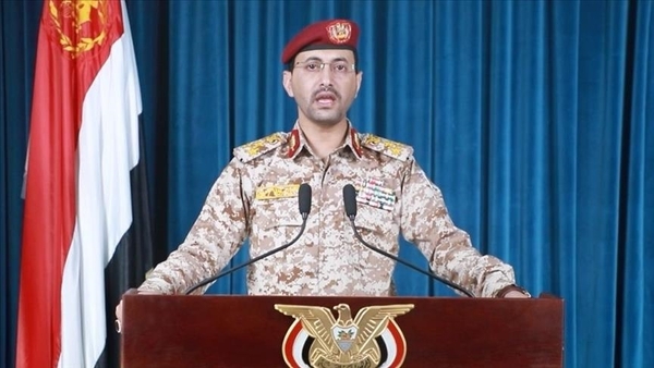 الأناضول