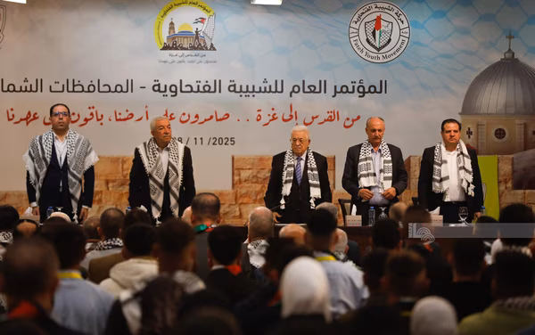 رام الله - خاص بـ "القدس" دوت كوم