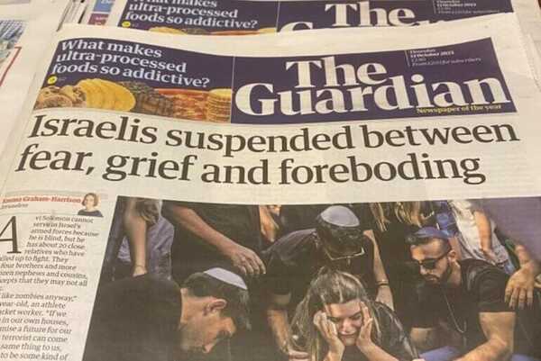 Ramallah - “Al-Quds” dot com